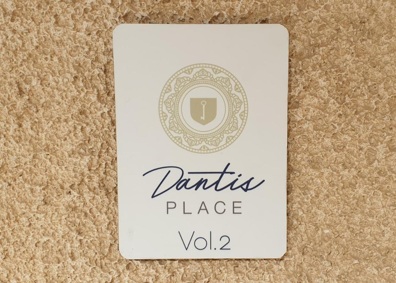Dantis Place In Nafplio Vol.2 Екстер'єр фото